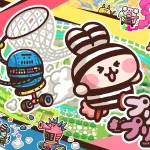 The key art for Pritto Prisoner.