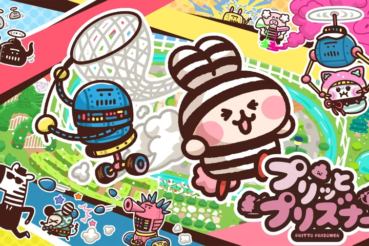 The key art for Pritto Prisoner.