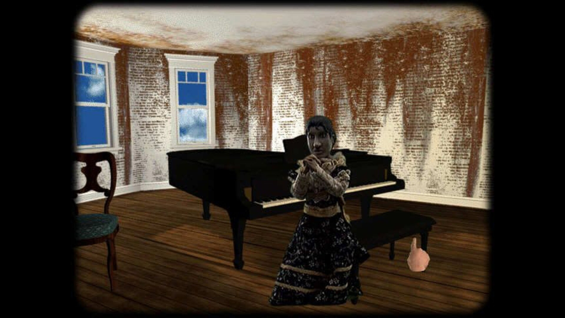 A screenshot from Edgar Allan Poe's Interactive Horror: 1995 Edition.