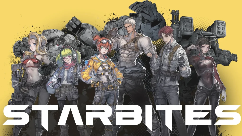The key art for Starbites.