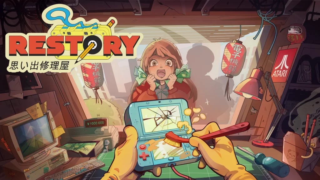 The key art for ReStory.