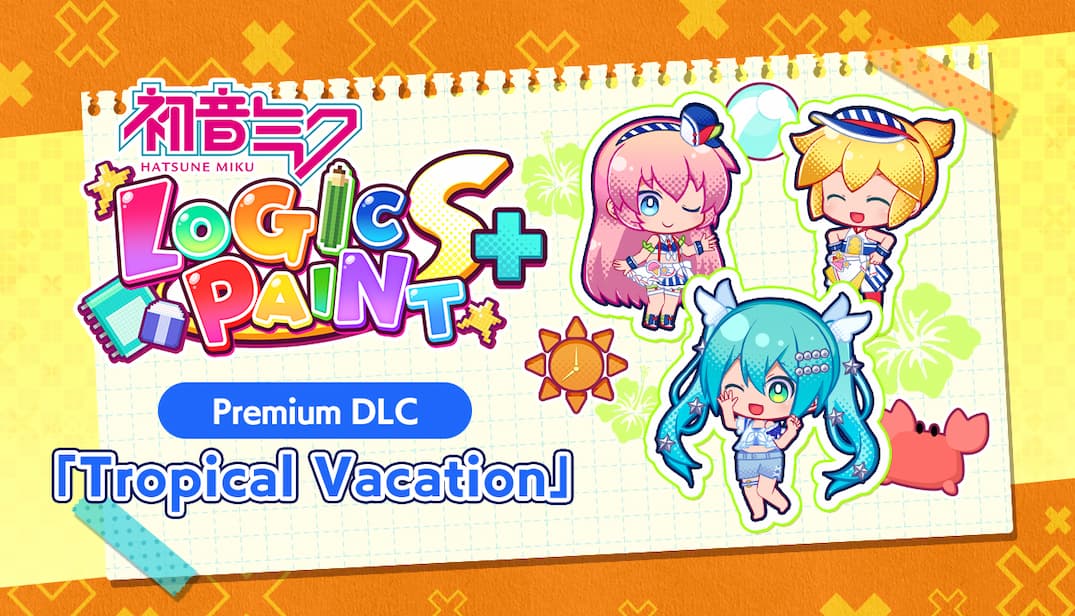 The key art for the Tropical Vacation DLC.