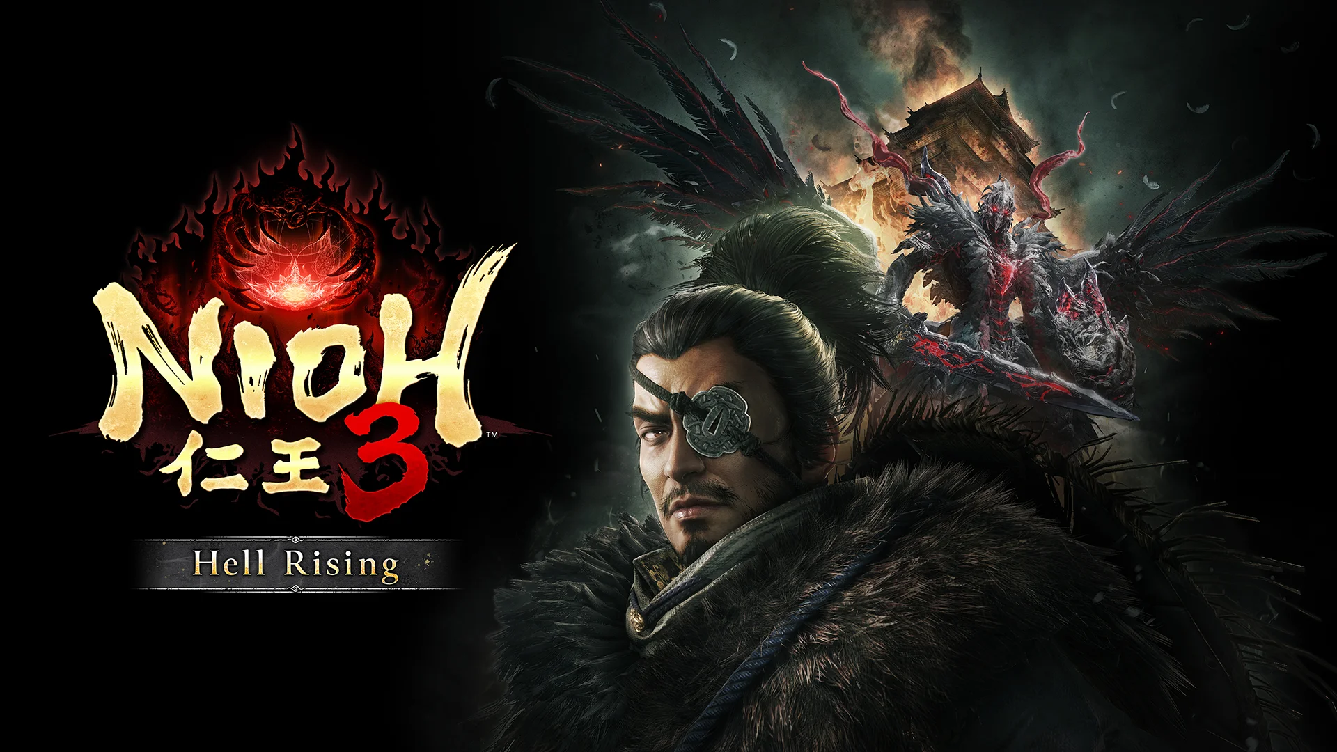 The key art for Nioh 3's Hell Rising DLC.