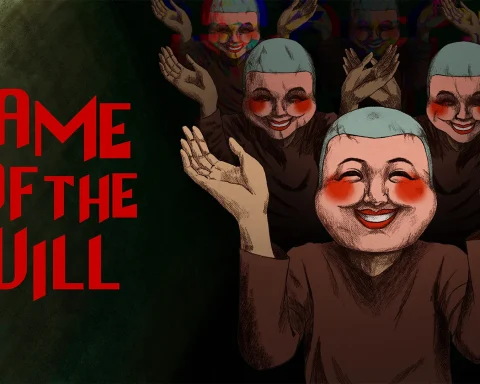 The key art for Name of the Will.