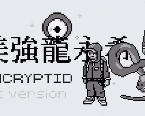 Artwork for Encrypted.
