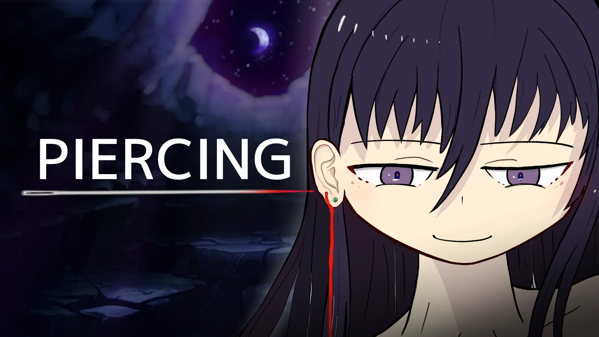 The key art for PIERCING.